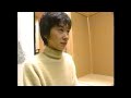 尼僧修行　出家剃髪得度　慈雲法師