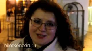 Концерт Николая Баскова в Кремле, отзывы Концерт Николая Баскова в Кремле, отзывы