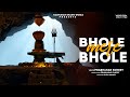 Bhajan  bhole mere bhole  prabhakar pandey  new shiv bhajan  madhuram bhakti world
