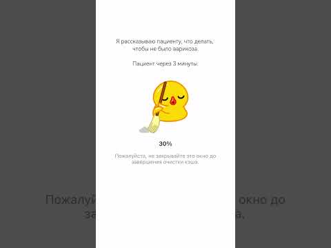 Бесплатная лекция на