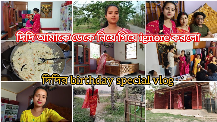 দিদি আমাকে ডেকে নিয়ে গিয়ে ignore করলো😅 দিদির birthday special vlog ❤️‍🩹#viralvideo #bengalivlog