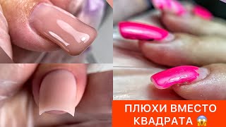 видео: ЗАЧЕМ ДЕЛАТЬ ПИРОЖКИ?⚠️ТОНКИЕ КВАДРАТЫ 🤩 картинка: ЗАЧЕМ ДЕЛАТЬ ПИРОЖКИ?⚠️ТОНКИЕ КВАДРАТЫ 🤩