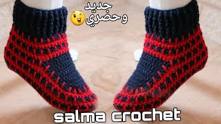 جورب كروشيه نسائي بغرزة انيقة جدا شرح مفصل للمبتدئين لأي مقاس(1) crochet socks for women