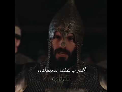 دوغان في موقف لا يحسد عليه  محمد الفاتح محمد  اكسبلور