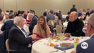 US Muslims, Jews, Christians Overcome Threats, Gather Over Iftar Meal | VOANews