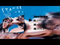 [Stance Punks] Sheryl ha Blue 2006.05.24 (7th Single)