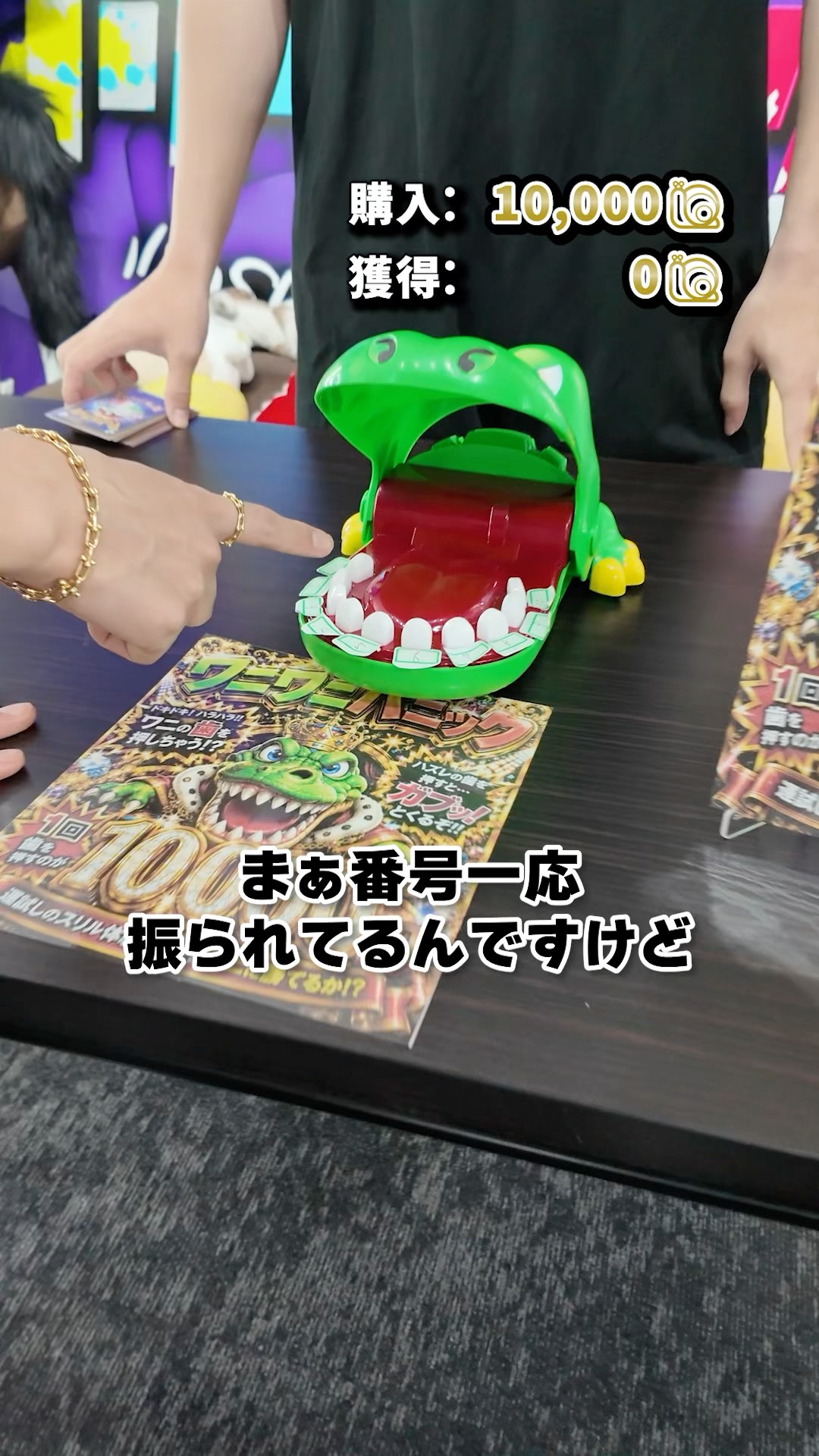 Mr Daiki【Pokemon Master】 - YouTube