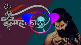 Dj lux || Kashi Wale Dewghar Wale SaundCheck Mix By DjArunMeerut