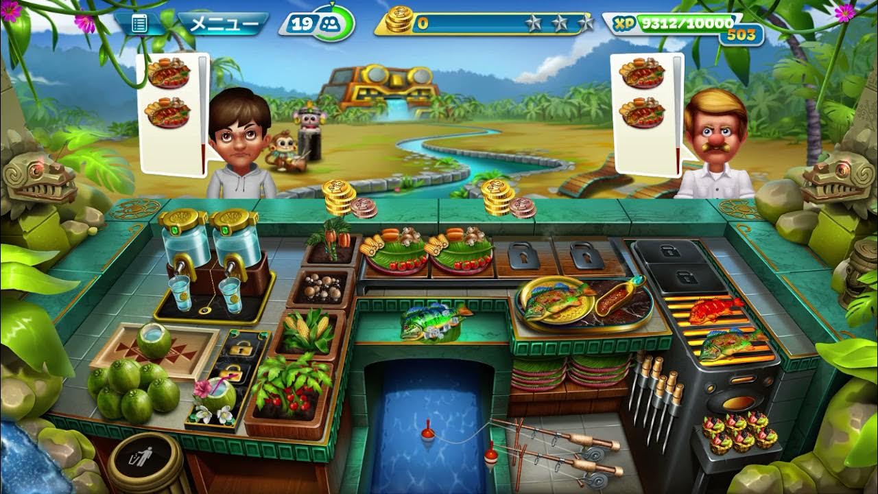 『クッキングフィーバー』無課金者必見！？ トロピカル・ハイドアウト The Tropical Hideout Level 40 『Cooking Fever』 YouTube