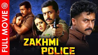 Zakhmi Police (Kaakha Kaakha) Full Movie Hindi Dubbed | Suriya, Jyothika, Jeevan | B4U Movies