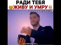 Моменты из турецких сериалов❤️