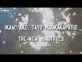 The New Minstrels - Ikaw, Ako, Tayo Magkakapatid (Official Lyric Video)