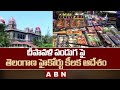 High Court orders govt to ban sale of firecrackers in Telangana