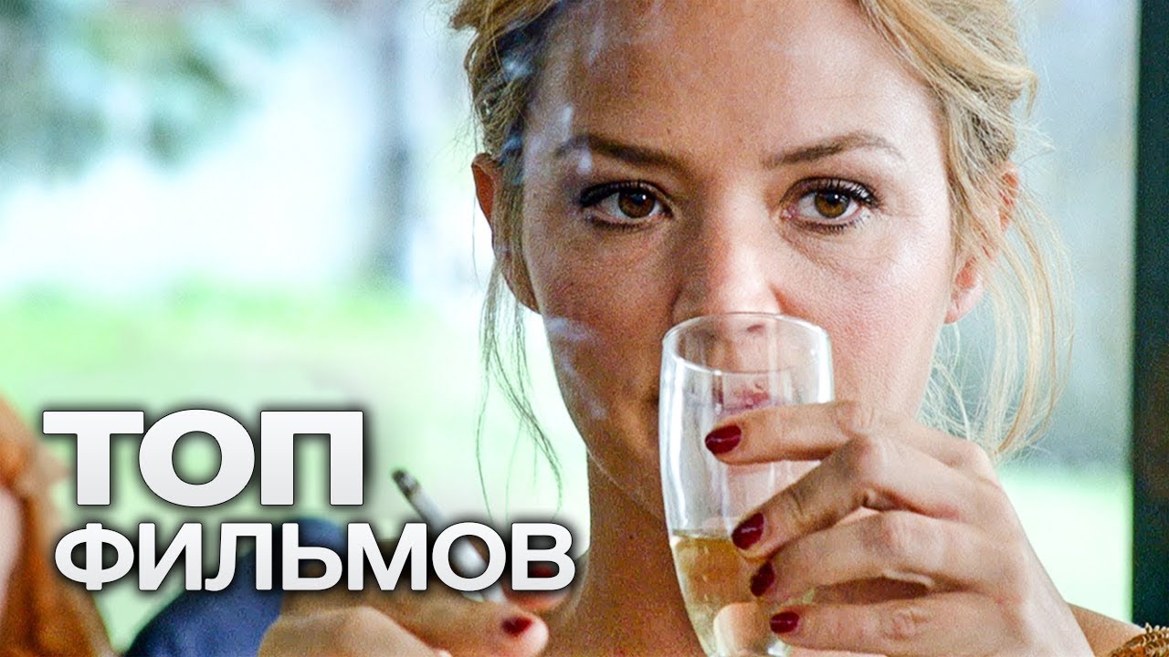 фильмы о вдохновении и мотивации