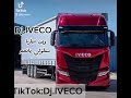 اغنية شعبية وين ديارة متقولي يانجم استمتع عزيز المستمع