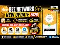 Bee Network New Update 2026 🔥 KYC, Listing, Migration & Bee Token Price Analysis | Crypto Wallah