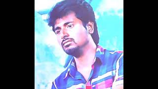 idhu nee irukkum Nenjamadi lyrics ❤️