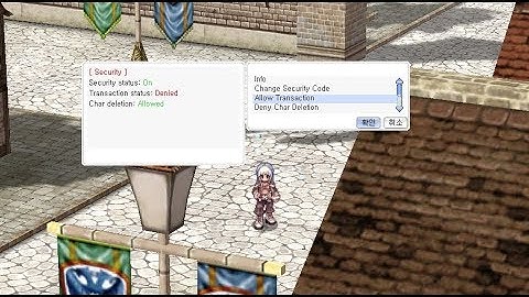 @security - Prevent account transaction - rAthena