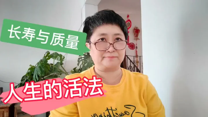 70多岁的老夫妇，被女儿的话耶得哑口无言，你们相信女儿说的话吗 - DayDayNews