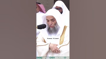 صلاة الجمعة 1 سبتمر 2023 - سورة الأعلى - فضيلة الشيخ د فيصل غزاوي -