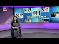 Bharat ek soch india75  special debate women in stem  16 july 2022