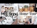 FALL DECOR HOME TOUR 2019 | FARMHOUSE FALL DECOR | BRITTANI BOREN LEACH