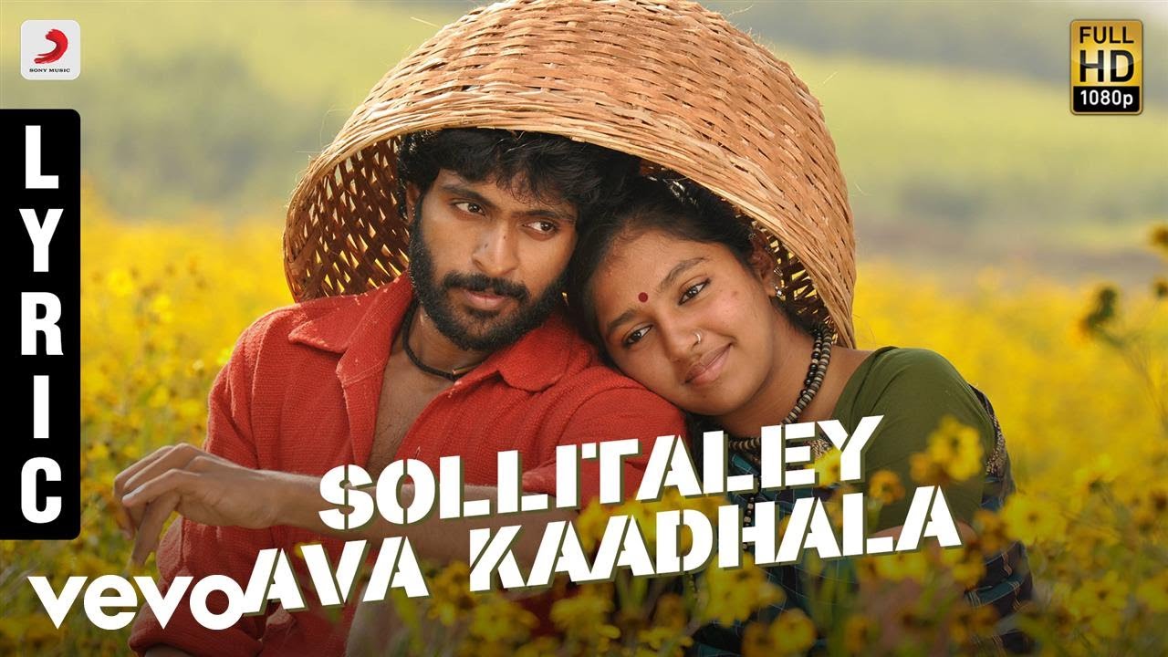 Kumki   Sollitaley Ava Kaadhala Tamil Lyric  Vikram Prabhu  D Imman