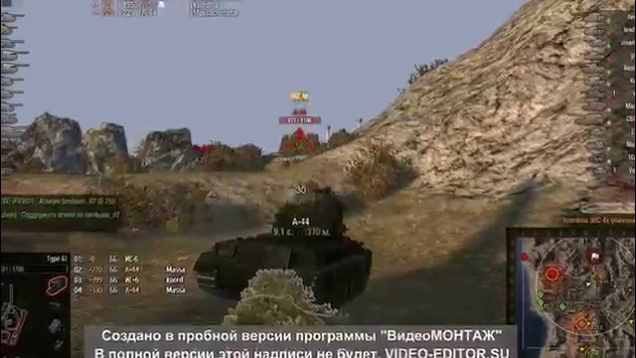Нива рвет всех Нива рвет всех
