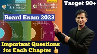 Maths | Important Questions for 12th Board Exams 2023 | HSC | Class 12th | Hemal Sir | Kamlesh Sir