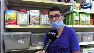 مجتمع: بعد تعدد فوائده الصحية..  الشوفان يلقى رواجا عند الجزائريين