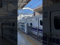 Nozomi Shinkansen 7 15 2025 Nozomi Shinkansen 7 15 2025