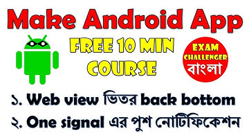 How To Make Android App - Push Notification & Web View Back - Free Thunkable Tutorial