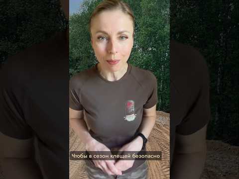 Единственно рабочее средство