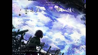 【BOF21 / BGI】望遠鏡にて天際へ傾く - AeventyrNoKibou