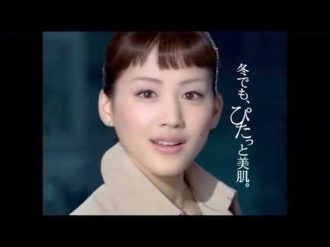 CM 綾瀬はるか マックスファクター