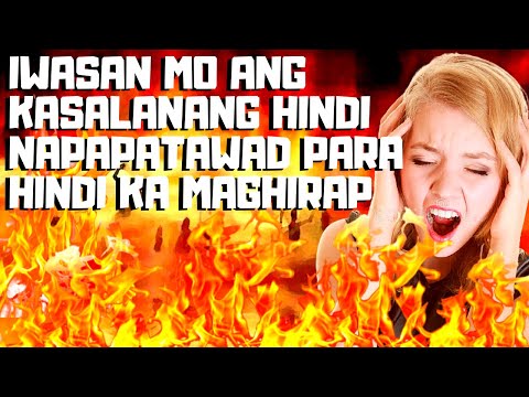 Video: Nangungunang 10 Mga Pagkakamali Sa Mga Relasyon Sa Pagitan Ng Isang Lalaki At Isang Babae