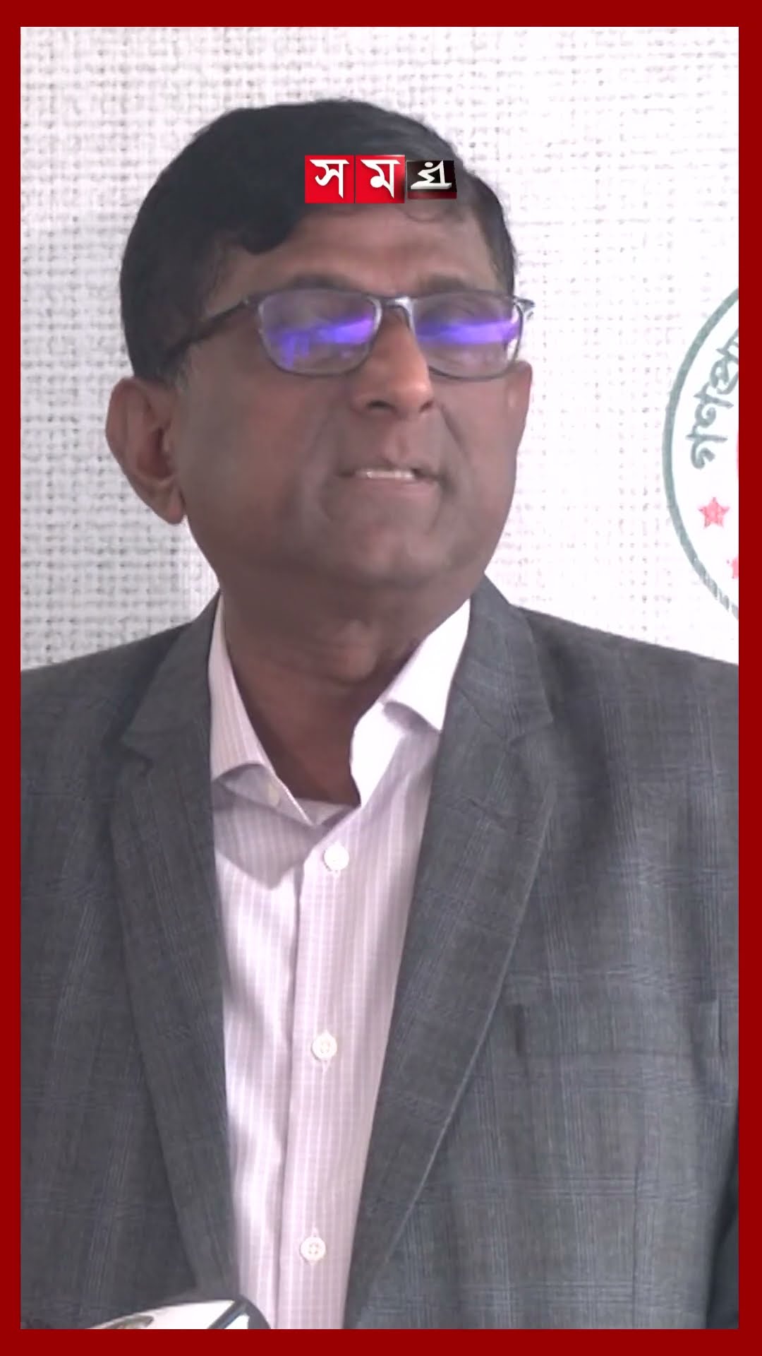 যুবদের সামরিক প্রশিক্ষণ দেয়ার প্রস্তাব #dc #dhakanews #advisor #shorts #somoytv