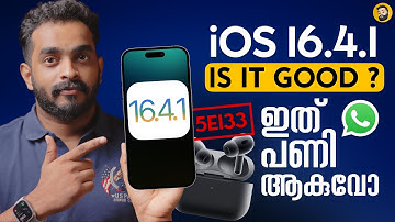 iOS 16.4.1 Follow UP is it Really Bad ?- in Malayalam