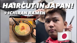 Haircut In Japan Ichiran Ramen Rodolf Jamilla