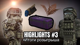 : STALCRAFT | HIGHLIGHT#3 |   |   |