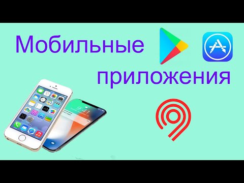 Путешествуем по столице с приложением «Московский транспорт»
