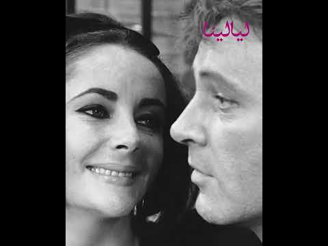 ف شهر ميلادها تعرفوا على 8 زيجات في حياة إليزابيث تايلور