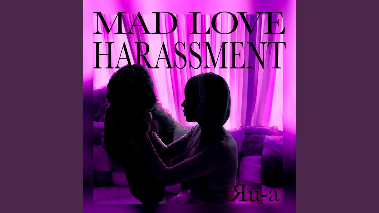 在 YouTube 上观看 24/7 you & me 在 YouTube 上观看 24/7 you & me