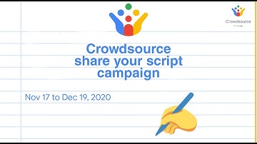 Google Crowdsource "share your script" campaign | What is OCR ?