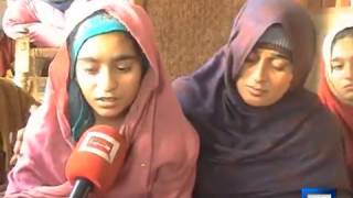 Dunya News-12-Years Old Humayun Babar Victim of Nawab Shah Tragedy