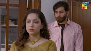 Tere Jese Beghairat Ki Shakal Nahi Dekhna Chahti...! #humayunashraf #mahahassan - Sultanat - HUM TV