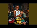 Streets Aint For You (feat. Vizion)