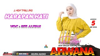 🔴LIVE  ORGAN TARLING DANGDUT ARWANA ELECTONE |  PRAPAG KIDUL MINGGU 5 MEI 2025