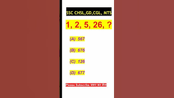 Reasoning (SSC,CHSL,GD,CGL,MTS..) Analogy reasoning questions #ssc #viral #shorts #reels #viralvideo