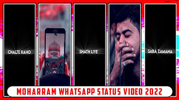 Coming Soon Moharram Status | New Shake Effect Moharram Status Video | Alight Motion Editing 2022